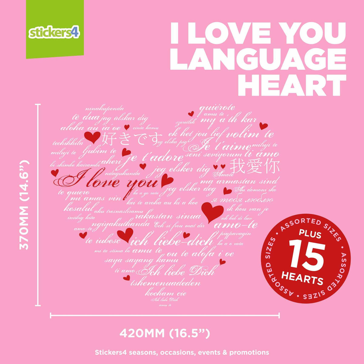 &#39;I Love You&#39; Language  Heart Window Cling Sticker